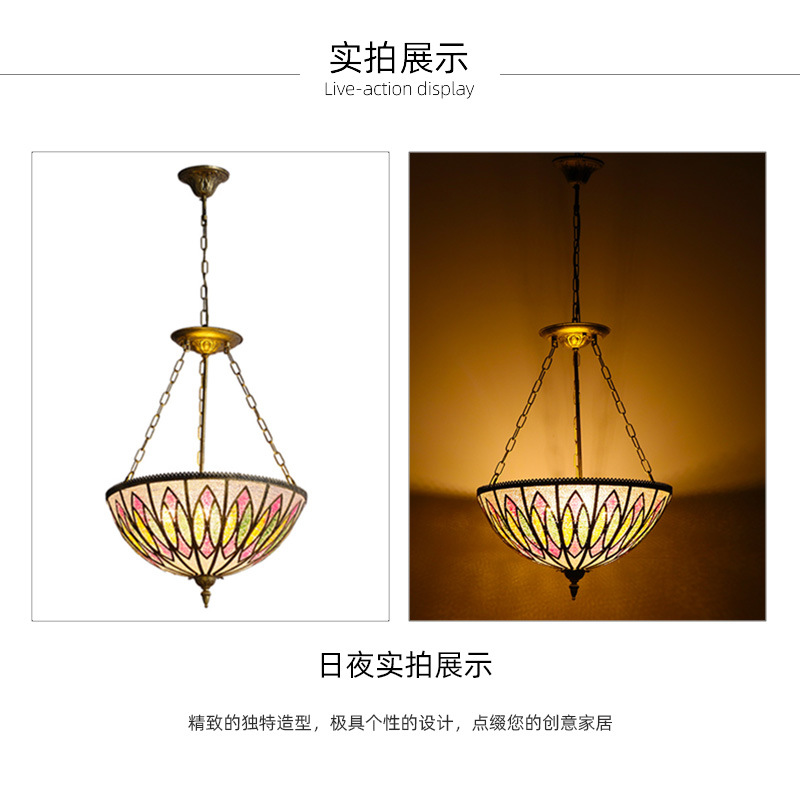 开关灯 模板 拷贝.jpg