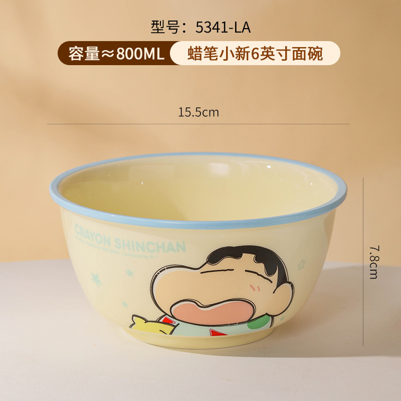 クレヨンしんちゃん陶器食器正方形丼高価値食器セット家庭用漫画子供用食器ボウルとスプーン|undefined