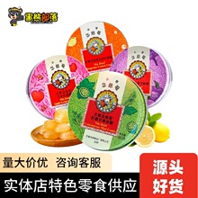 ̩���M��ʳƷ ��������CƷ��ˮ��Ӳ�ǝ��������l �������M؛60g