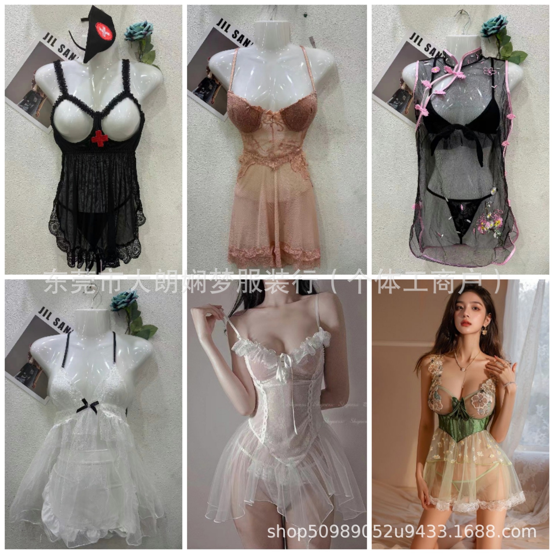 Misceláneos sexuales interesantes ropa interior pijamas pijamas coqueteo uniformes seducción provocativa artículos emocionales pasión traje perspectiva