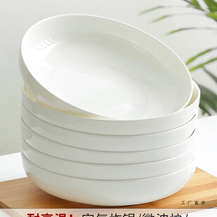 �՚�ը��뿾�P����P�Ӳ˱P����΢���t��ӟ�����������