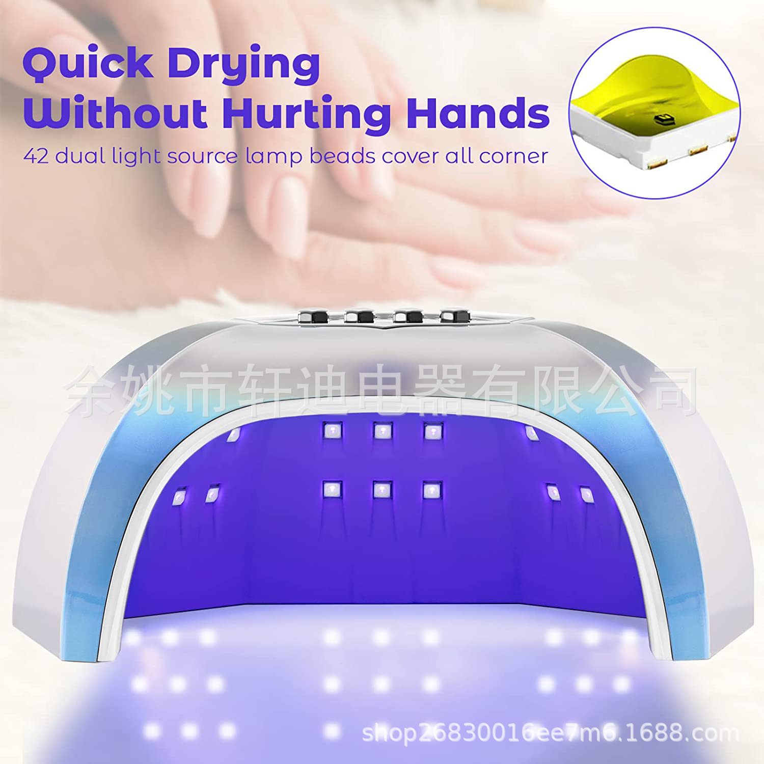 Nail Light Therapy Machine 168W LED Dryer