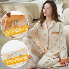 A�����ӷ����﴿��˯���и�������ι�̼Ҿӷ�ȫ������װ���⴩
