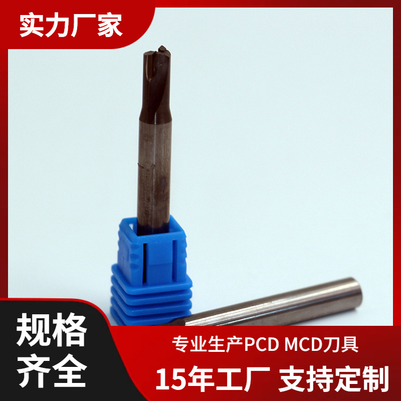 朗赛德工厂直销PCD圆鼻刀可生产金刚石材质圆鼻刀CNC高光机圆鼻刀