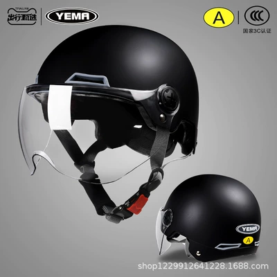 Motosiklet kaskı (dəbilqə) — Electric Motorcycle Helmet for Men and - matte-black-transparent-short-lens