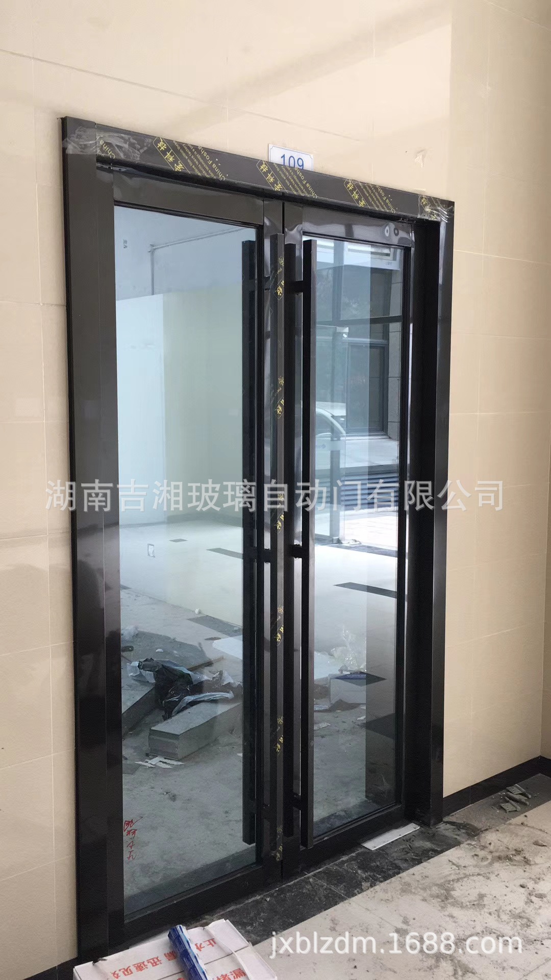 电动地弹簧门 钢化玻璃地弹簧门 钢化玻璃自动门 铝合金不锈钢门-阿里巴巴