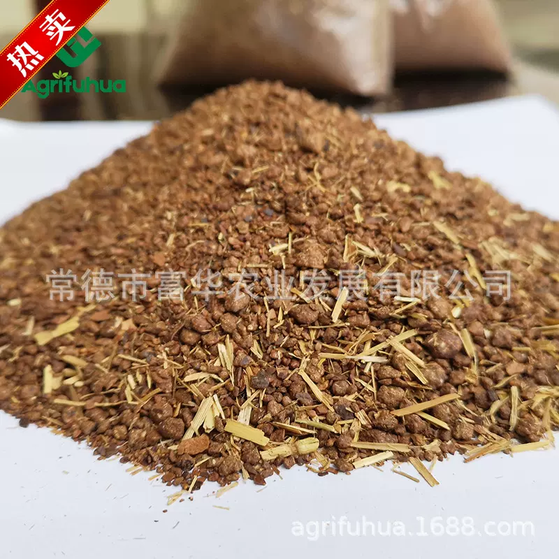 厂家直销茶枯茶粕 茶籽饼 可用于鱼虾蟹塘清塘