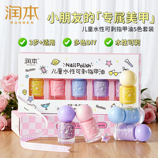 ������ָͯ����ˮ�ԟoζ��˺���}�Q����Y�ﰲȫ�J�C
