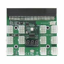 ������H-P�Դ�D�Q��12��17��*6pin�D�ӿ�12V�����@����늰�