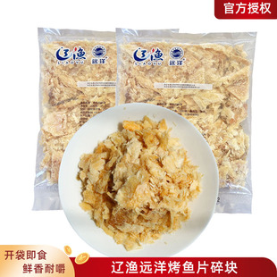 �|�O�h���~Ƭ��K��ʳ�~��ʳ�~���~Ƭ���B�خa���e��ζ��ʳ