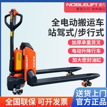 �Z��늄Ӳ�܇2��늄Ӱ��\܇���1.5���늳ز�܇̤��վ�{ʽҺ��܇