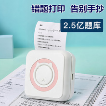 �׉mAI�e�}�˺���ӡ�C����С�������~��Ƭ��ӡ�C�������I��������