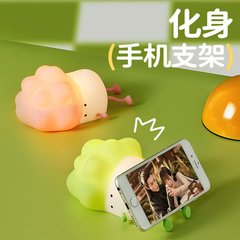 New product Xiaopaicai Paipai silicone lamp cabbage atmosphere lamp bedroom sleep soft light eye protection lamp creative gift