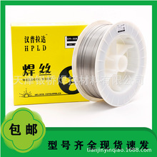 �F؛�����h�����_G-80/US-36 US-49�񻡺��z  ��̖�Rȫ ����ă�