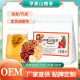 Apple hawthorn tea red jujube tangerine peel hawthorn apple combination triangle bag fruit tea wholesale generation apple jujube tea