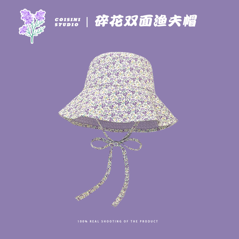 Flor francesa encantadora gorra de pescador de doble cara primavera y verano dulce mujer gorra de protección solar al aire libre correa de viaje de estudiantes gorra de marea