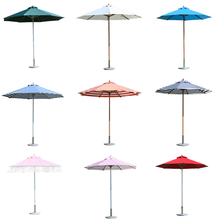 太陽傘戶外庭院傘中柱傘餐桌椅室外咖啡廳遮陽傘廣告傘logo
