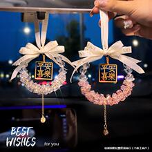 ��܇���Ů���߼��б�ƽ��܇�d��ҕ�R܇�ȵ���24�¿�߶˾W�tˮ��