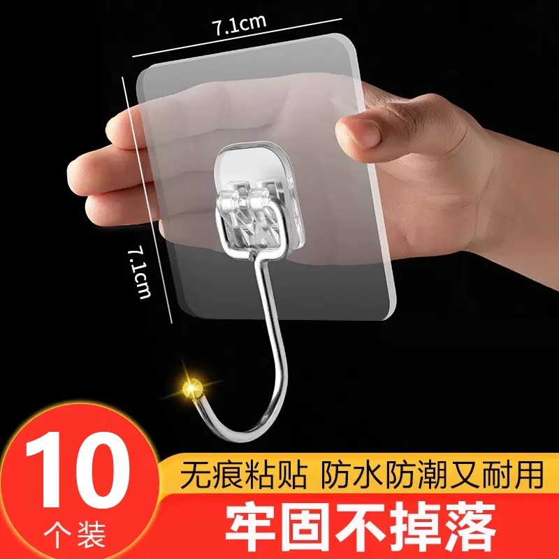 Hook with Strong Adhesive, No-Drill Wall-Mounted Suction Cup, Heavy-Duty Kitchen Adhesive Traceless Nail Hook