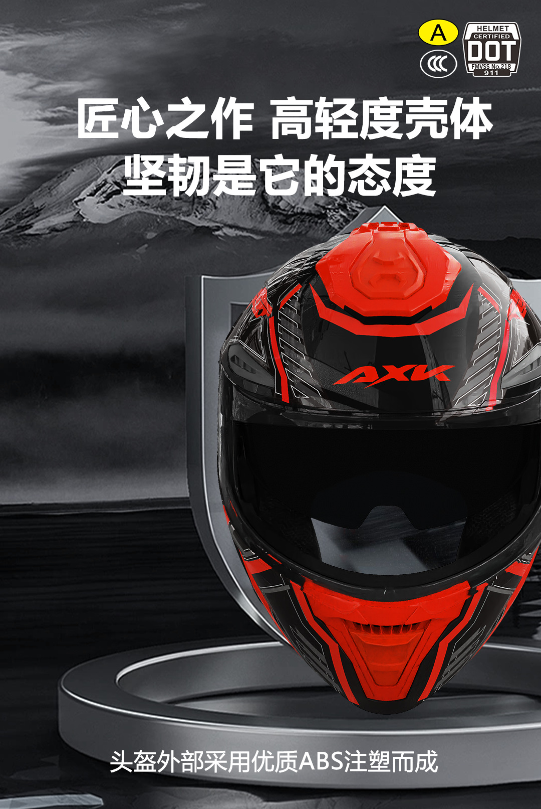 3C/Dot Certified Motorcycle Helmet for Men, Winter Warm Motorcycle Flip-Up Helmet for Women, All-Season Electric Vehicle Safety Helmet