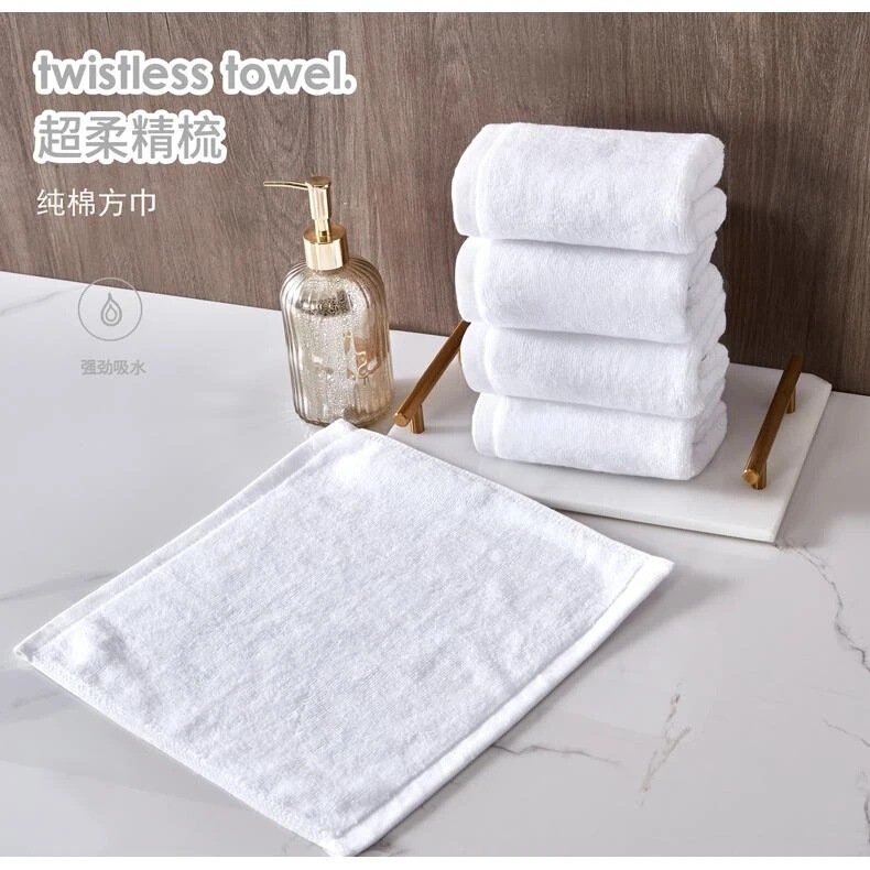 10 white cotton small square towel square towel kindergarten hotel KTV towel embroidered logo