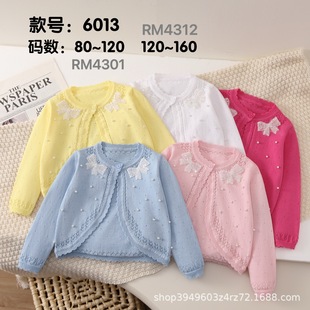 ��2025��ë��ᘿ����������_��Ů����ͯ�b�ǹ���ɫ���xɫϵ�����