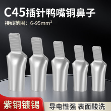 C45���~�����6/10/16/25/35ƽ���~�Ӿ����Ӳ�ᘲ�Ƭ��·���~����