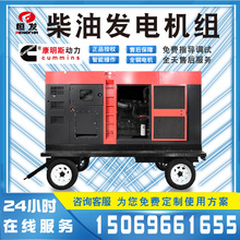 �|�L����˹���Ͱl늙C�M350kw�Ƅӵ��뎧��܇�l늙C���B�И�ʹ��