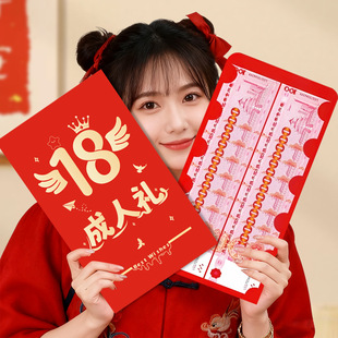 18���˶Y����t������ߴ�t���̓���Ů���������Ճxʽ�жY��