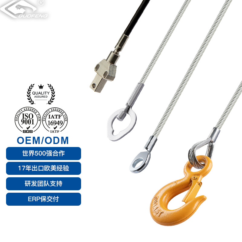 Fabricantes de cuerda de acero inoxidable equipos de ejercicios cuerda de alambre de acero cuerda de alambre de acero cuerda de alambre de acero