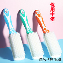 鞋刷子家用洗衣刷软毛不伤鞋刷鞋神器洗鞋专用刷子舒适握柄衣服刷