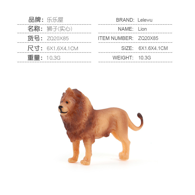 Mini simulación de animales del bosque girafa tigre león granja animales gallo vaca perro juguetes
