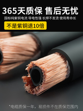 ?���¶�������5��350A�Wʽ�Ᵽ�������L������̼���C�����ȫ10