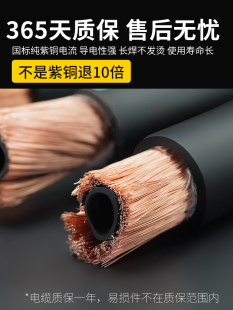 ?���¶�������5��350A�Wʽ�Ᵽ�������L������̼���C�����ȫ10