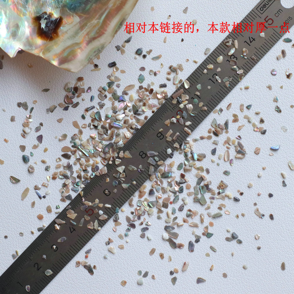 Natural Mother-Of-Pearl Shell Fragments, Thin Pieces of Abalone and White Shell for Nail Art, Nail Stickers, Handmade Jewelry DIY with Shiny Colored Shells