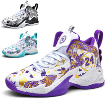 新款篮球鞋 男实战水泥地科比运动跑步鞋防滑球鞋大童学生训练鞋