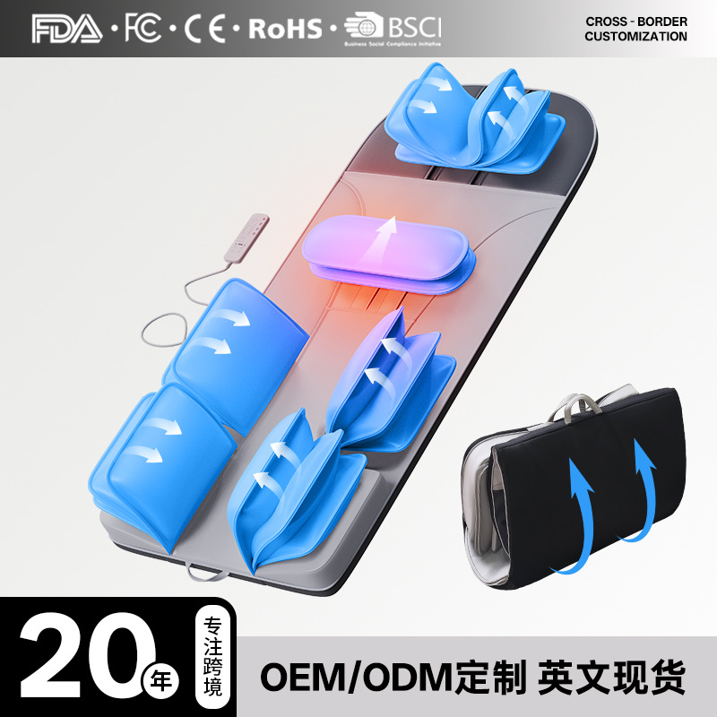 colchón de masaje de bolsa de aire japonés y coreano tracción lumbar multifuncional transfronteriza calentamiento columna cervical totalmente automático colchón de masaje lumbar y espalda