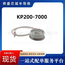 集成电路;高压熔断器;整流二极管