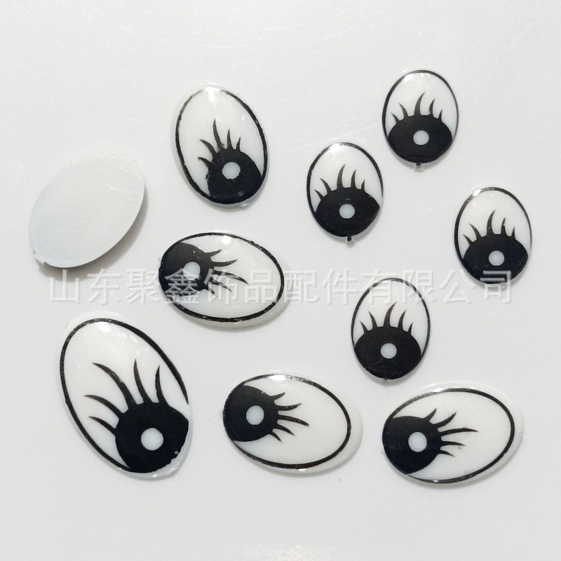 Hecho a mano DIY muñeca accesorios de juguete plana blanco y negro ojos de dibujos animados ojos ovalados impresión ojos de pestañas
