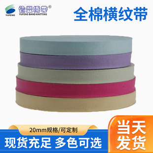 �S�ҹ������|2cmƽ�y���� 6��ȫ�ޙM�y�� �l��ñ�K�_�y������o��