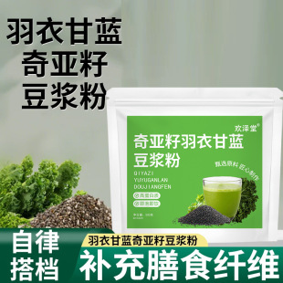 �恆�����¸��{���{��500g��ʳ�w�S�I�B��ʹ��ͷ�����S�����l