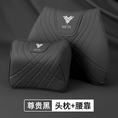 Car Lumbar Support Modification, Waist support - nezha-f-model-noble-black-1-headrest-lumbar-support-each