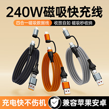 ������240W���϶���䔵�����pTYPE-C�ĺ�һ��늾��m���O��15�A��