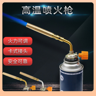 &oplus;2104��ʽ���� Ұ����� ���øߜ� �քӇ����� ���ӿ��{�����~