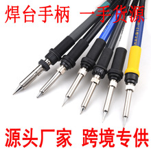 936������������ֱ� 907�������ָ�Ƶ90W/150W /205��Ƶ��̨�ֱ�
