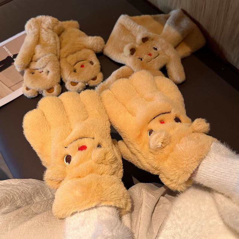 Velvet yellow gloves