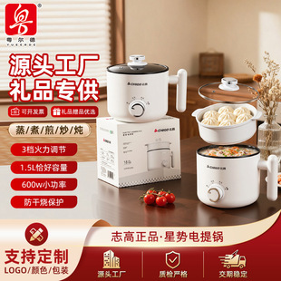 С�偌W��������������ü峴������һ�w��ճ�๦������ �YƷ