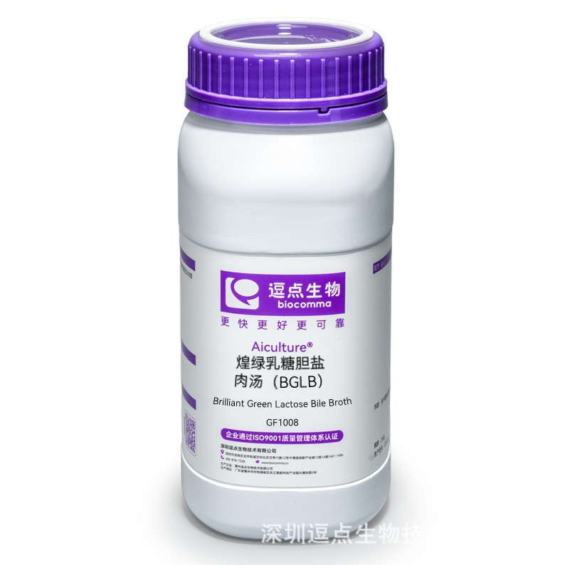 逗点生物AicultureBGLB 煌绿乳糖胆盐肉汤 瓶装干粉培养基微生物