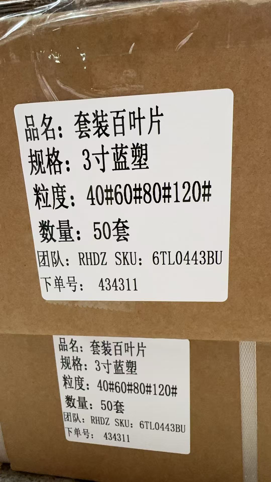 3e57dc4f0b827b7026fa83b8854d64