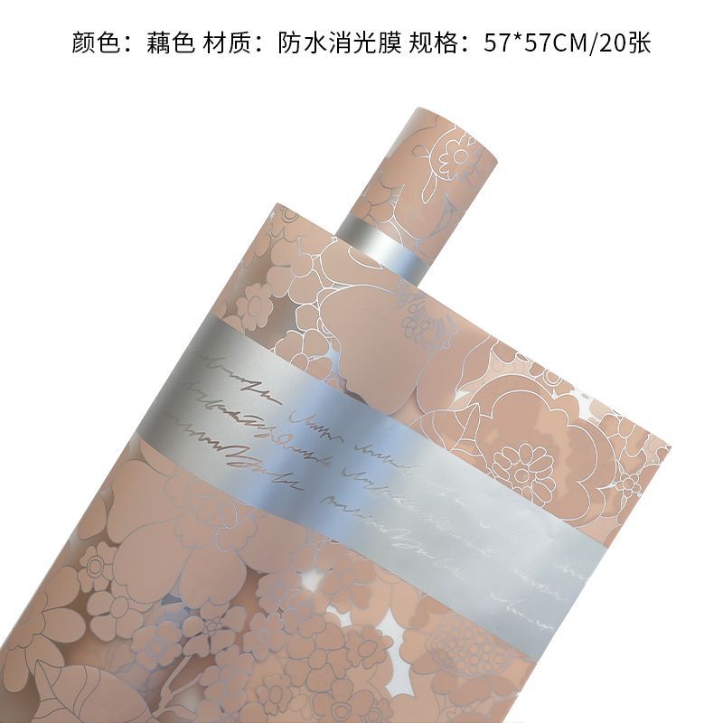 Fábrica al por mayor tienda de flores personalizada material de embalaje floral película de extinción impermeable historia de jardín embalaje de flores papel ligero